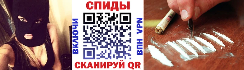 Купить закладки  Сосновый Бор  АМФЕТАМИН VHQ 