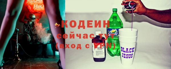 сатива Зерноград