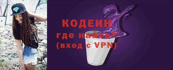 сатива Зерноград