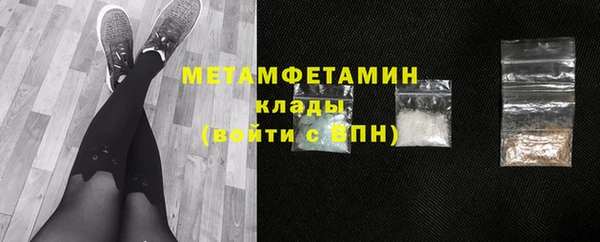 сатива Зерноград