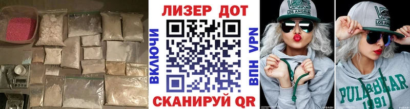 Лсд 25 экстази ecstasy  Купить закладки  Сосновый Бор 